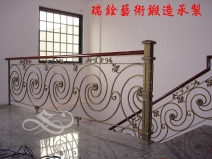樓中樓欄杆H3004  - 瑞銓藝術鍛造