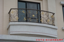 陽台欄杆H2002  - 瑞銓藝術鍛造