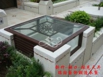採光井K5002  - 瑞銓藝術鍛造