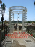 造型涼亭K4001  - 瑞銓藝術鍛造