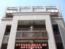 鍛造包板K5004  - 瑞銓藝術鍛造