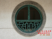 室內屏飾K1009  - 瑞銓藝術鍛造